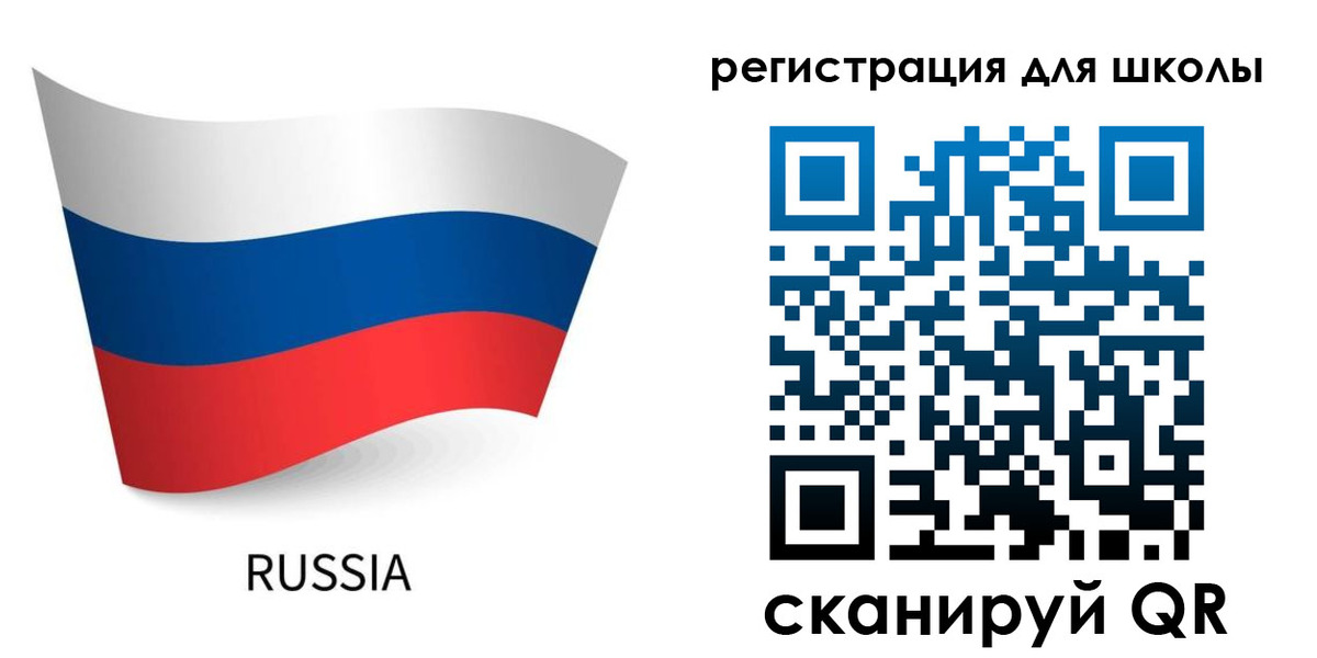 временная регистрация в Хабаровском крае
